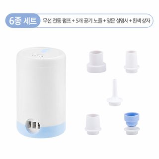 현물 진공 트렁크 여행 전용 압축 봉지 옷 압축 봉지 수납 봉지 패딩 솜이불