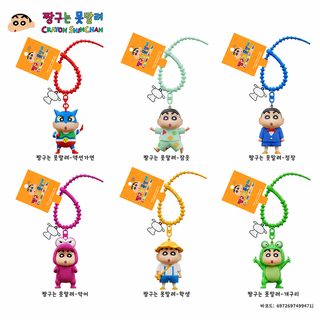 정품 만화 짱구 시리즈 열쇠고리 걸이 커플 귀여운 책가방 창의 취미 작은 걸이 도매