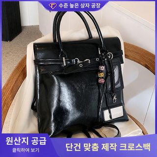 크로스보더 소규모 디자인 백팩 여성 2025 신형 복고 통근 핸드백 학원풍 대용량 백팩