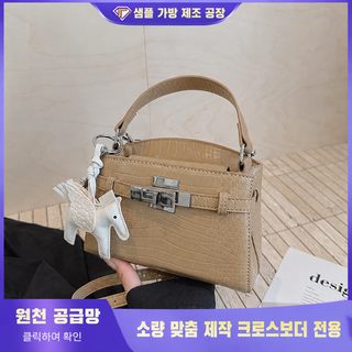 크로스보더 2025 신형 패션 핸드백 여성 숄더 크로스백 고급감 소규모 디자