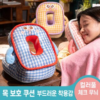 午睡枕小学生趴睡枕儿童午休枕头教室桌上睡觉午睡神器趴趴枕抱枕