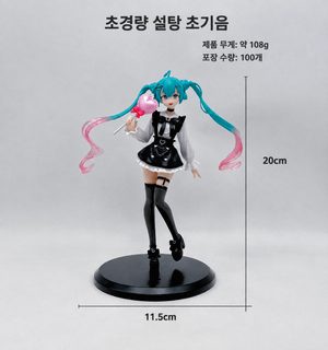 막대사탕 초음 피규어 모형 애니메이션 2차원 미소녀 캐릭터 차량용 섀시 데스크톱 장식품