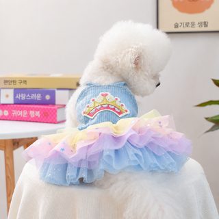 PETCIRCLE 반려동물 원피스 강아지 고양이 자수 데님 레인보우 왕관 튤 스커트