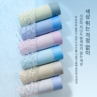 남성 아이스 쿨링 드로즈 10A 항균 면 안감 통기성 사각팬티 빅사이즈