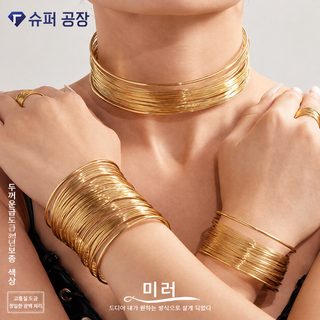 미리 18K 골드 도금 티타늄 스틸 와이어 초커 목걸이 팔찌 반지 주얼리