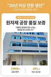 미미두 귀여운 AI 음성 스마트 알람시계 LCD 디지털 탁상시계 온도계 타이머