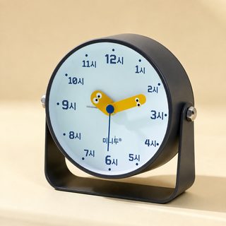 귀여운 뱀 캐릭터 어린이 탁상 알람시계 큰 소리 배터리 아날로그 시계 초