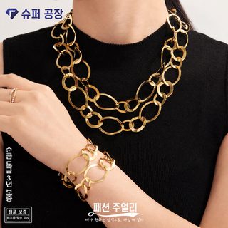 수수께끼 도금 18k 진금 기하학적 불규칙 원 연결 목걸이 귀걸이 팔찌 구미
