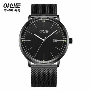심플한 남성 석영 시계 방수 야광 달력 비즈니스 손목시계 남성 패션 트렌