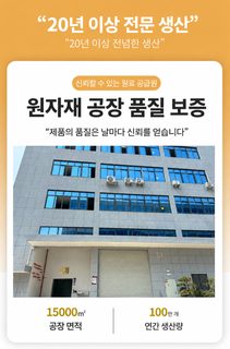 어린이 자율학습용 전자 타이머 LCD 숫자 표시 공부시간 관리 DZ202331