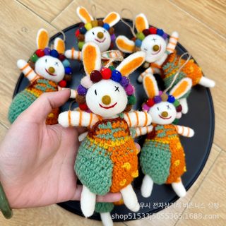 네팔 수제 양펠트 걸이 귀여운 광대 토끼 인형 캐릭터 가방 걸이 열쇠고리 차 걸이 선물