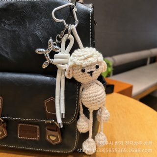 크로스보더 도매 수공 갈고리 짜임 귀여운 털실 새끼 양 걸이 열쇠고리 공
