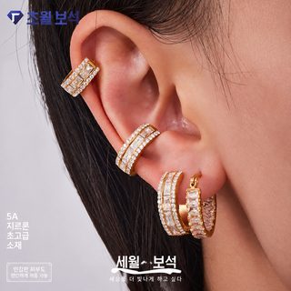 미리 여성 링 귀걸이 스테인리스 18K 골드도금 풀 큐빅 원형 귀걸이 925실버