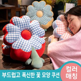 아동 학생용 책상 엎드려 낮잠 베개 포옹 쿠션 사무실 휴식용 꽃무늬 낮잠