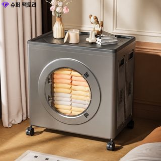 품요 접이식 수납박스 100L 대용량 침실 옷장 의류정리함 세탁기형 전면 개