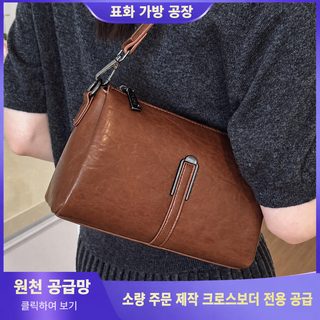 크로스보더 미라드 빈티지 가방녀 2025 신상 패션 백합 숄더 크로스 겨드랑