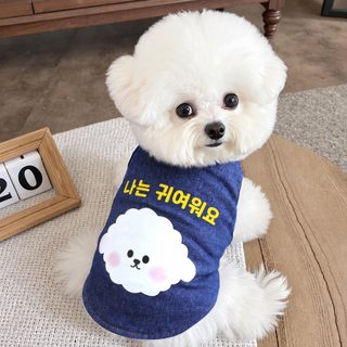 공장 도매 강아지 겨울 내 리가모 두꺼운 조끼 소형견 귀여운 만화 도안 청