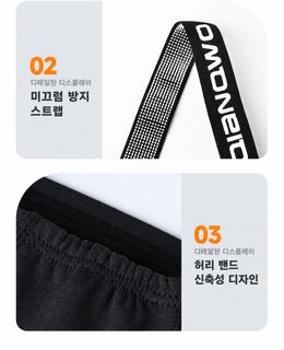 천첸워 가을겨울 기모 스키 바라클라바 코 오픈 김서림 방지 방풍 방한 헤