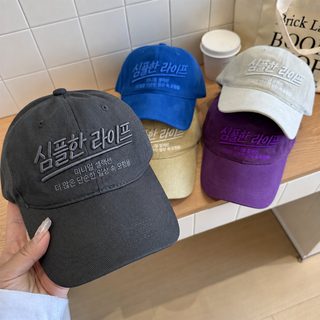 复古字母刺绣棒球帽女加大加深宽檐显脸小百搭遮阳防晒鸭舌帽爆款
