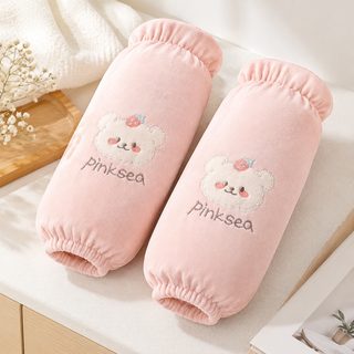 루이야 여성 가을겨울 벨벳 팔토시 롱 숏 자수 작업용 오염방지 소매커버