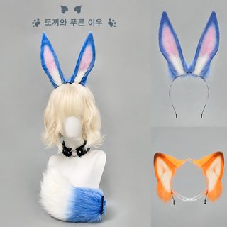 永劫联动虹猫蓝兔cos猫耳兽耳发箍蓝梦永劫cos蓝兔耳朵尾巴套装