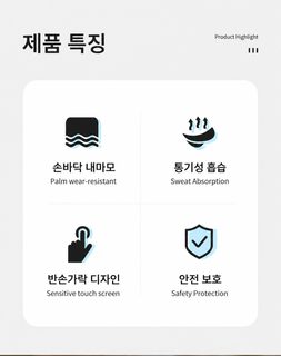 기관차 장갑 여자 반지 오토바이 라이딩 미끄럼 방지 산악자전거 미끄럼 방지 하드 케이스 얇은 통기 노지