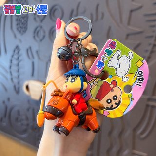 짱구 승마 키링 귀여운 만화 가방 걸이 커플 미니 선물