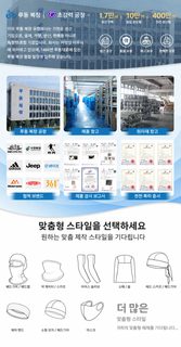 여성 여름 그라데이션 쿨토시 심리스 신축성 팔토시 운전 등산 낚시 자전거