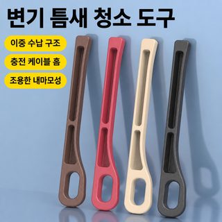 크로스보더 자동차 좌석 틈새 막대 수납함 차의자 카드 틈새 매트 좌석 틈