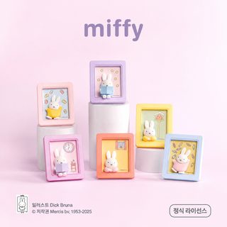 정품 초콜릿 곰 miffy 미피 토끼 액자 받침대 냉장고 스티커 시리즈 주변 장
