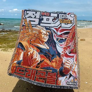 카툰 애니멀 자카드 블랭킷 130x160cm 사계절 소파 담요 에어컨 이불