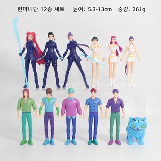 헌터 걸그룹 K-pop 피규어 PVC 애니메이션 캐릭터 장식용 인형 13cm 컬렉션 토