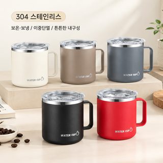 304 스테인리스 이중 머그컵 400ml 뚜껑 손잡이 사무실 커피잔