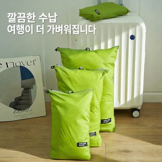 소박한 시간 실리콘 방수 대용량 더러운 주머니 옷 여행 수납 주머니 출장