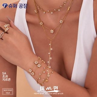 수수께끼 리 INS 바람 초선 상감 5A 지르콘 6엽 꽃무늬 끈 수술 쇄골 사슬 경