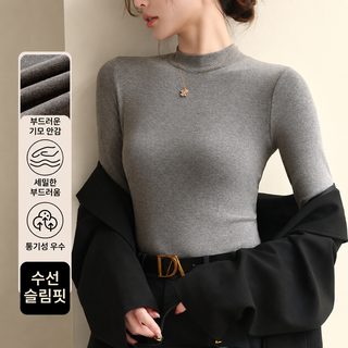 K2219莱赛尔绵羊毛打底衫女半高领秋冬季内搭保暖修身上衣长袖T恤