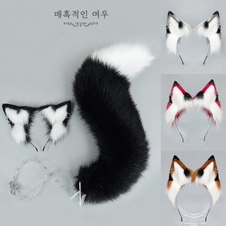 할로윈 여우귀 여우꼬리 코스프레 소품 귀걸이형 세트