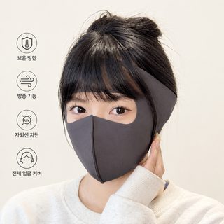 가을 겨울 얼굴 지니 전체 얼굴 접을 수 있는 귀마개 마스크 여고 용모치 방