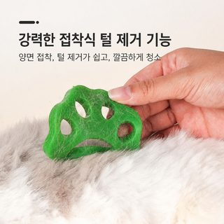 악파 반려동물 털 제거 브러시 세탁 가능한 양면 실리콘 의류 먼지 제거기