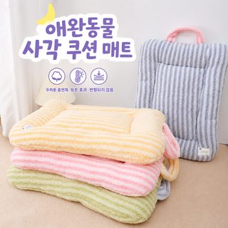 국경 간 도매 강아지 침대 매트 겨울 보온 털털 편안한 둥지 매트 애완동물