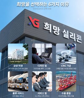 식품용 실리콘 컵뚜껑 주문제작 졸업선물 머그컵 물컵 덮개