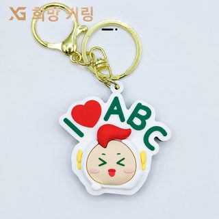 PVC 소프트 젤리 키링 주문제작 카툰 졸업 선물 인형 장식 키홀더