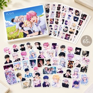 65장 보이그룹 PLAVE 캐릭터 굿즈 스티커 ins 바람 폭발 귀엽고 멋있는 손장부 소재 방수 스티커