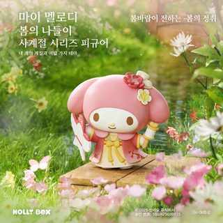 랑보왕 정품 산리오 패밀리 사시팔절 피규어 시나모롤 쿠로미 굿즈 장난감