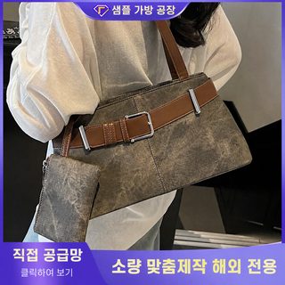 2025 가을 신상 여성 대용량 토트백 PU 배색 숄더 겨드랑이백 출근 통근 데일