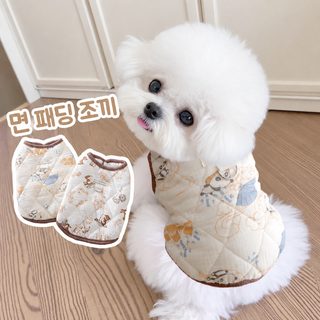 厂家批发狗狗衣服可爱棉背心小狗外出可牵引遛狗保暖马甲小型犬穿