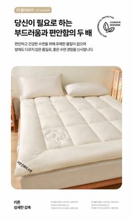 100% 순면 신장 면화 충전 두꺼운 침대 토퍼 매트리스 패드 학생 기숙사 다다