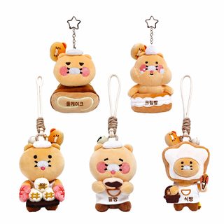 정품 Kakao Friends-choonsik 춘희 고양이 빵집 모직 걸이 열쇠고리 인형 선물