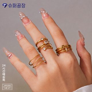 수수께끼 리로마 다이아몬드 3층 링 반지 조합 도금 18k 금 스테인리스강 지