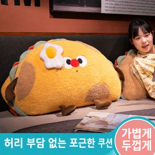 귀여운 침대 머리 쿠션 쿠션 쿠션 침대 쿠션 큰 쿠션 쿠션 여자 잠 소파 기숙사 허리 쿠션